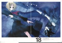 BUY NEW nitroplus chiral - 35555 Premium Anime Print Poster